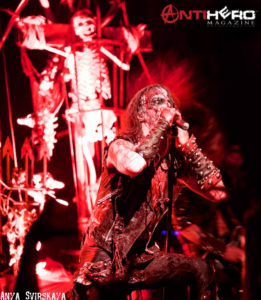 Watain