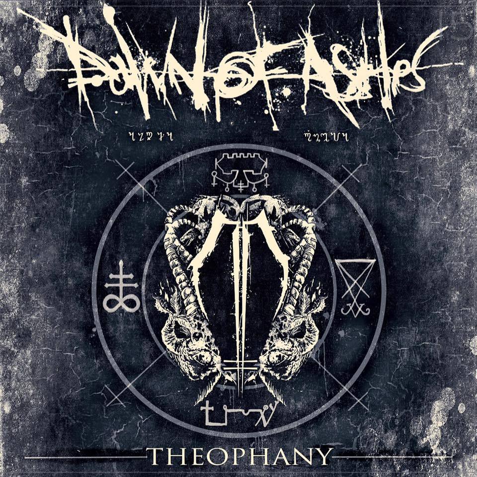 Theophany_artwork