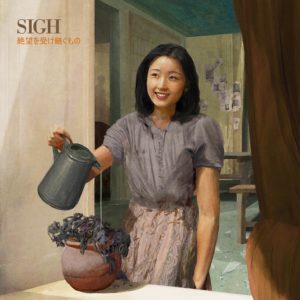 Sigh – Heir to Despair